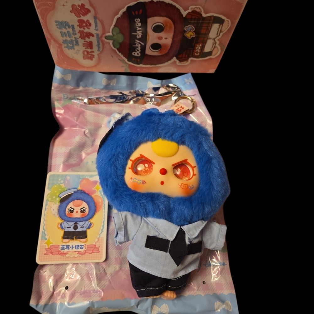 Baby Three Professional Dreamer Mailman Plushy Keychain- Confirmed